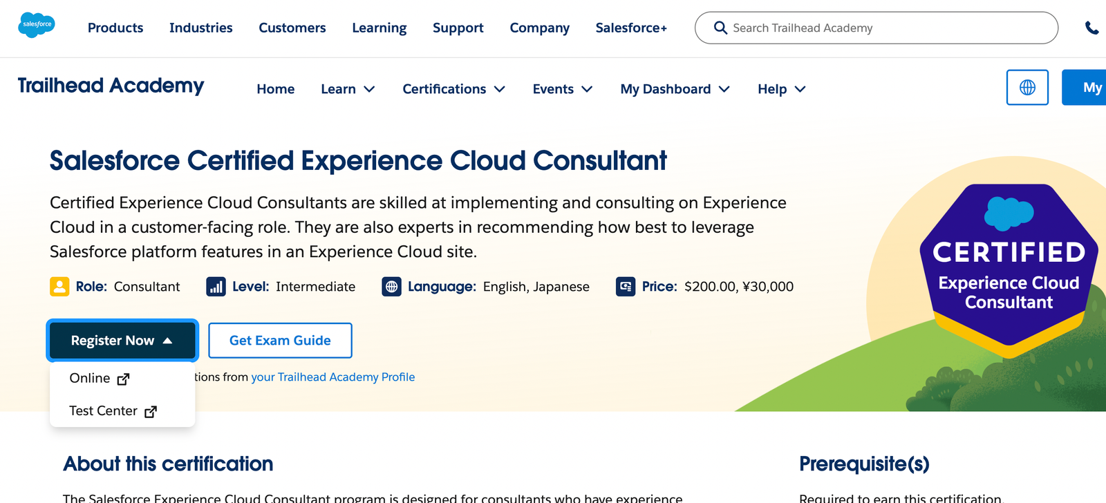 Experience Cloud Consultant Exam
